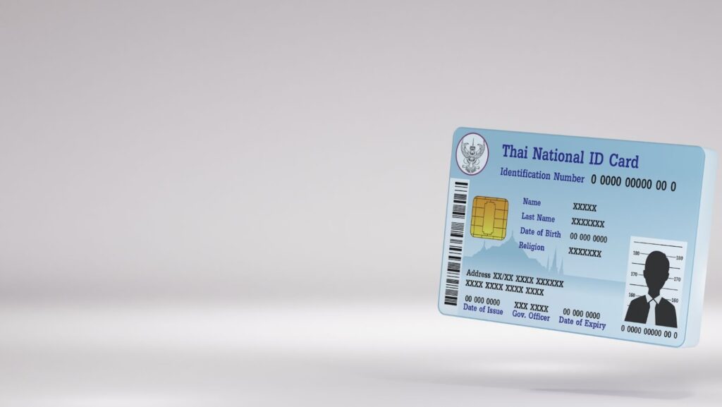 national id vietnam