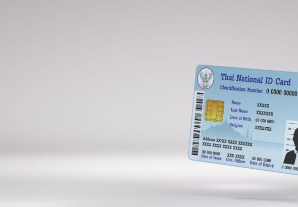 national id vietnam